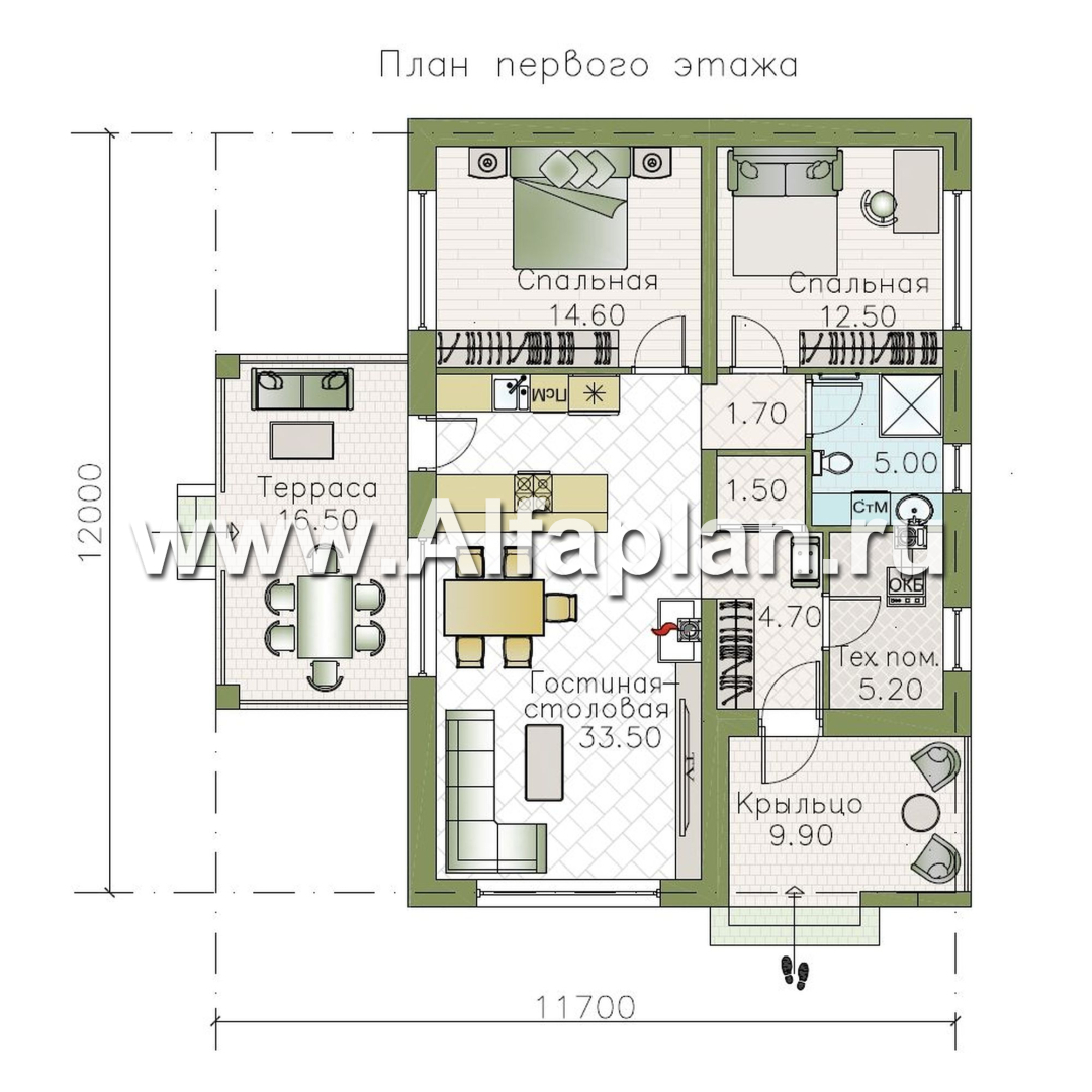 Проекты домов Альфаплан - «Корица» - проект дома с односкатной крышей, с двумя спальнями - план проекта №1