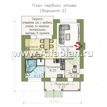 Проекты домов Альфаплан - Двухэтажный дом из кирпича «Панорама» - превью плана проекта №2