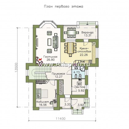 Проекты домов Альфаплан - «Белоостров»-  коттедж с удобной планировкой - превью плана проекта №1